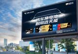 12月，省经信厅公布浙江省级企业研发机构名单，beat365汽车电池与精工科技两家公司上榜，分别荣获“省企业研究院”“省级企业研发中心”。